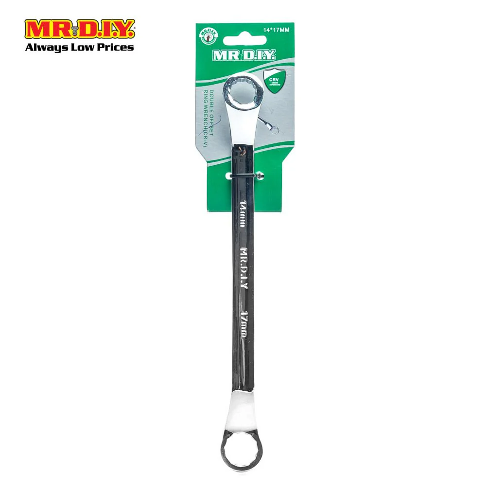 (MR.DIY) Wrench (1.4x1.7cm) - Image 2