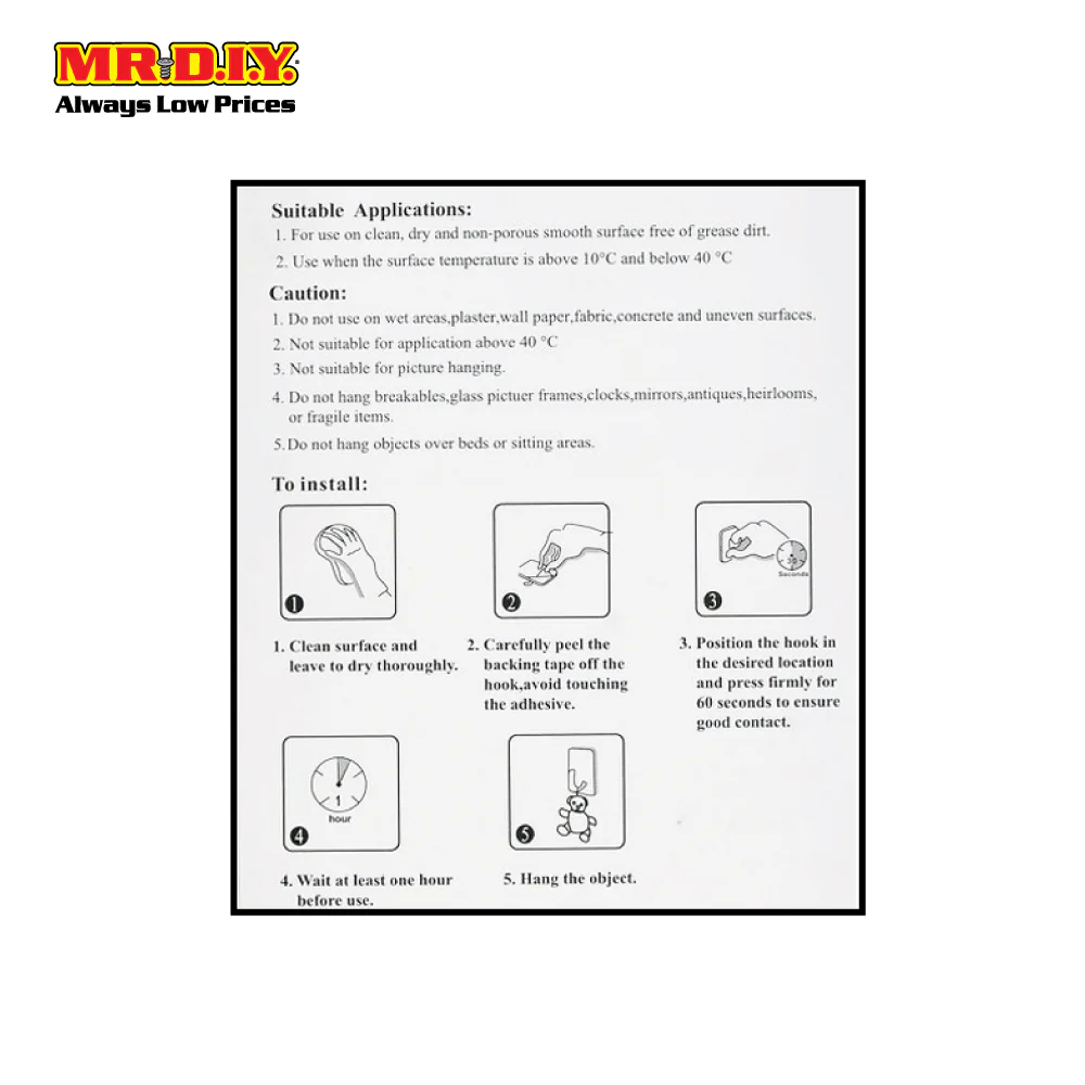 MR HOOK Wall-Mounted Plastic Adhesive Hooks (6pcs) - Image 5