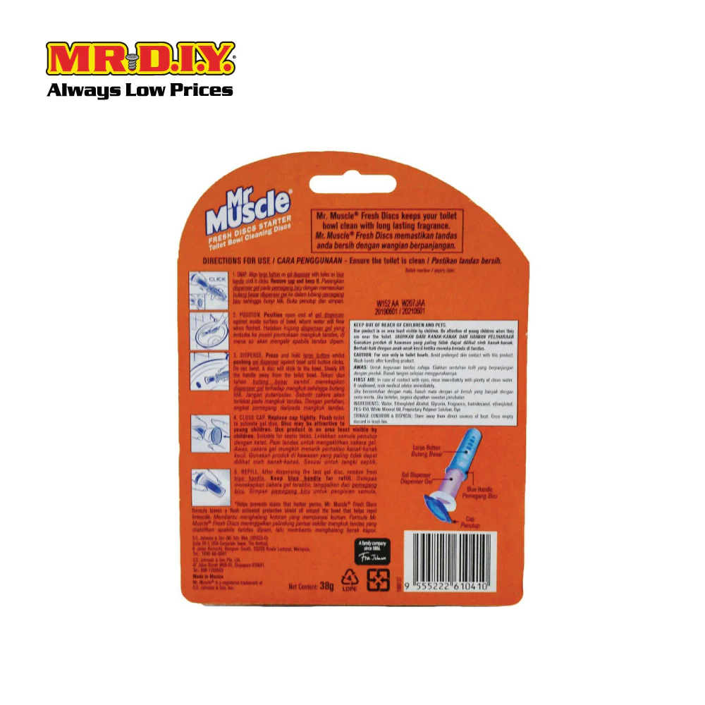 MR MUSCLE Fresh Discs Starter - Image 3