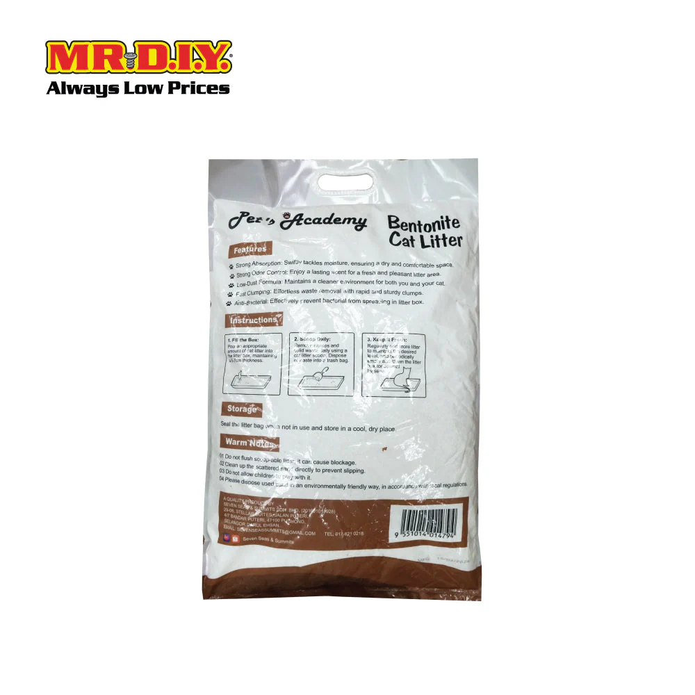 (MR.DIY) Pets Academy Coffee Scented Cat Bentonite Litter 12L - Image 2