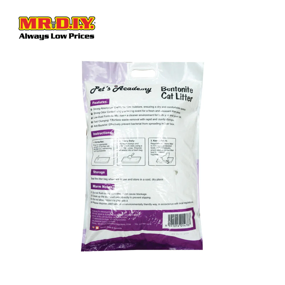 (MR.DIY) Pets Academy Lavender Scented Cat Bentonite Litter 12L - Image 2