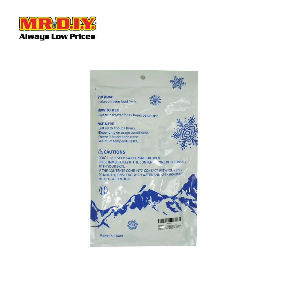 (MR.DIY) Reusable Ice Pack 7hours (400g) - Image 2