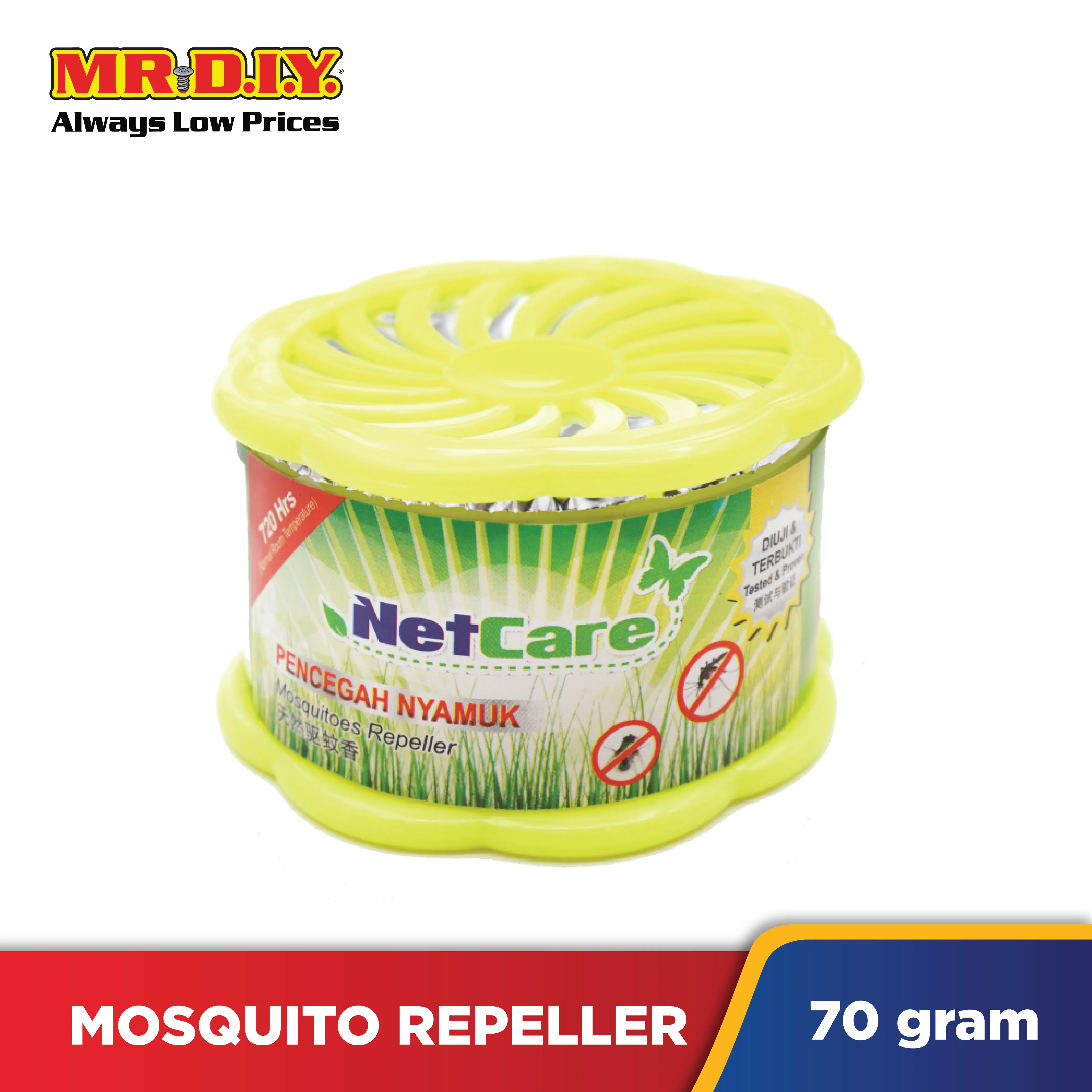 NETCARE Mosquito Repeller Gel (70g) - Image 2