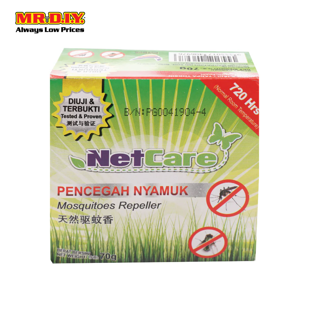 NETCARE Mosquito Repeller Gel (70g) - Image 3