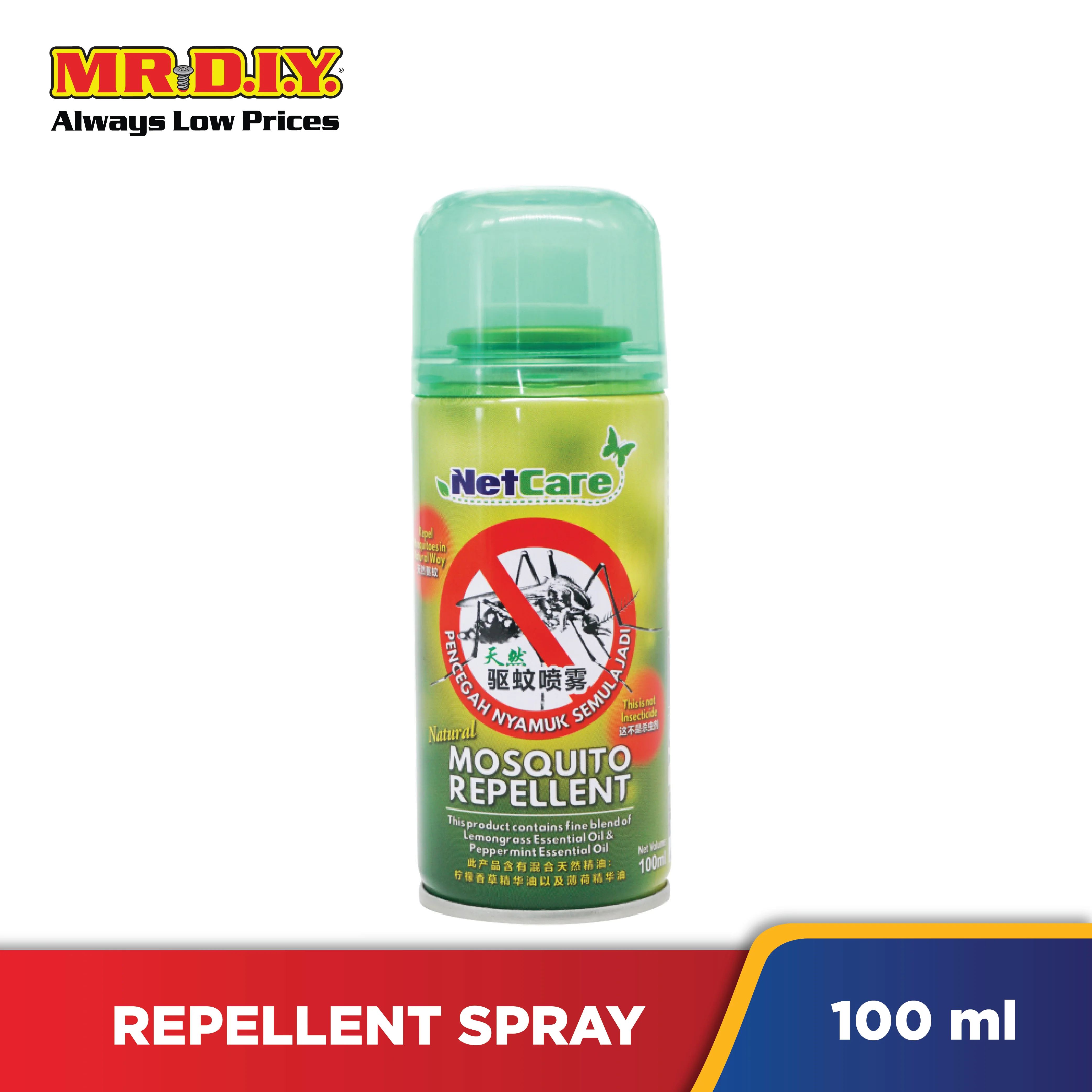 NETCARE Natural Mosquito Repellent Spray (100ml) - Image 2