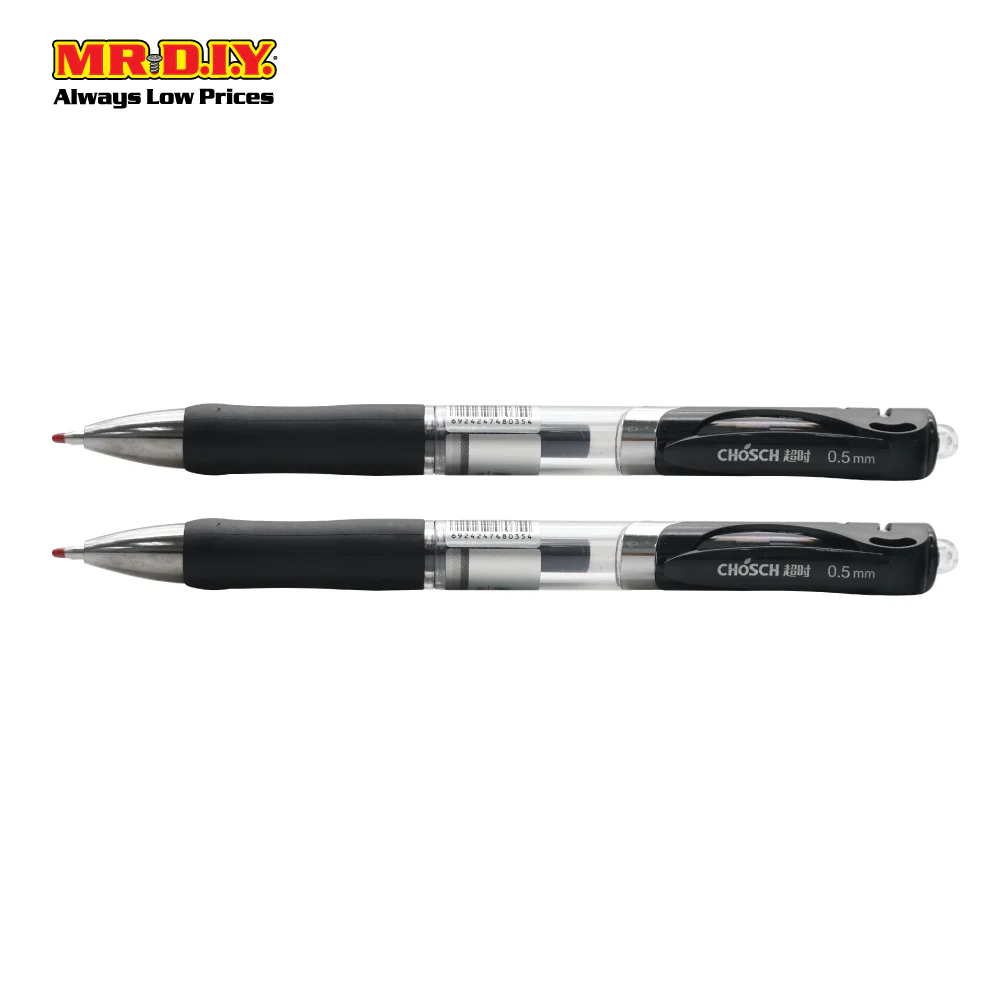 (MR.DIY) Neiki 0.5mm Gel Pen (2 pcs) - Image 2