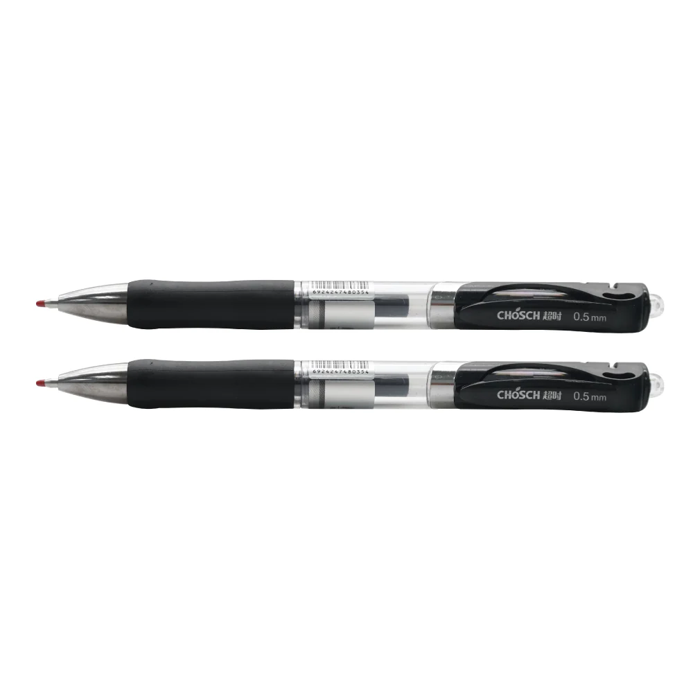 (MR.DIY) Neiki 0.5mm Gel Pen (2 pcs) - Image 3