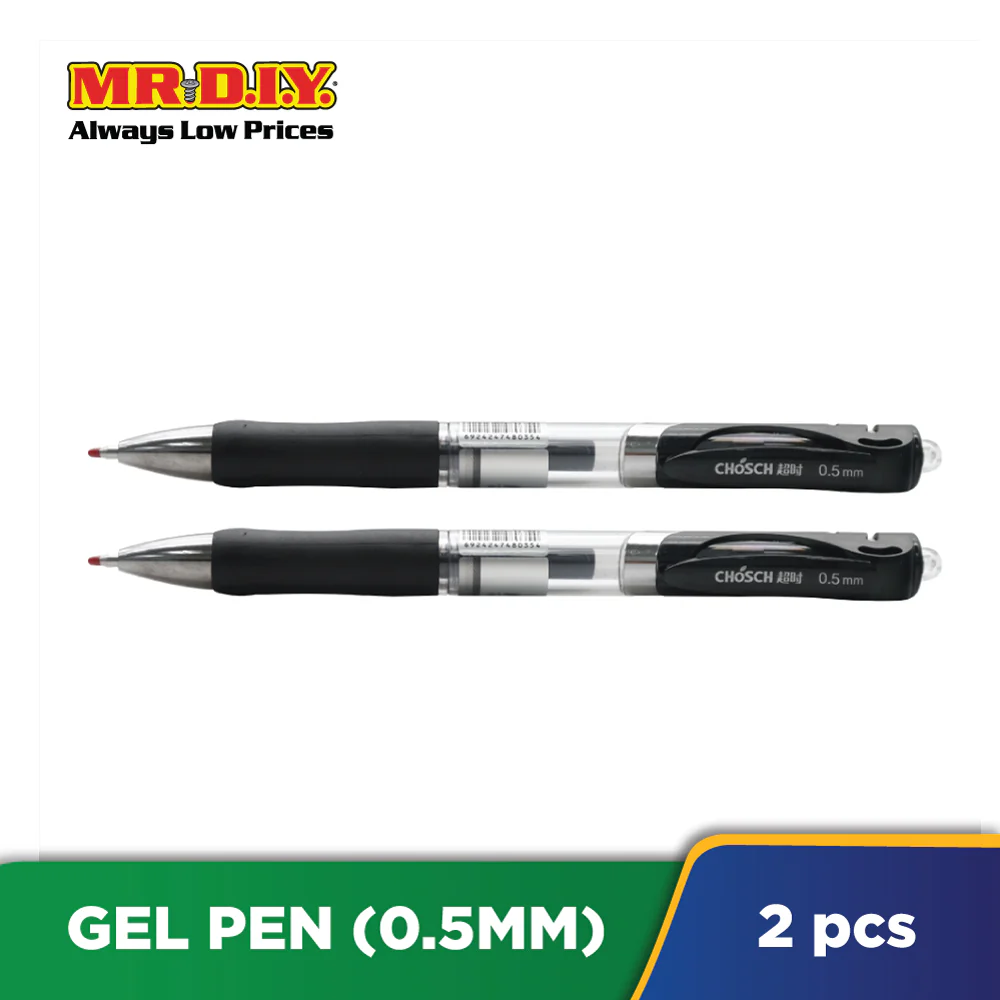 (MR.DIY) Neiki 0.5mm Gel Pen (2 pcs) - Image 4