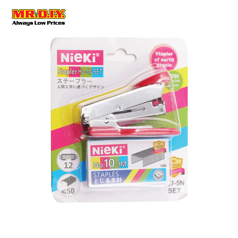NIEKI Stapler HD-5N set - Image 2