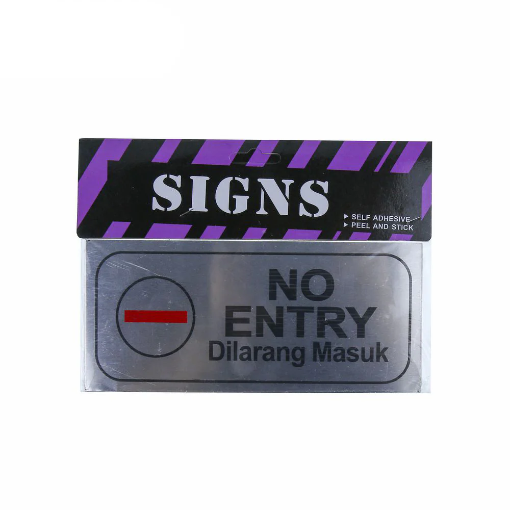 No Entry Sign Plate - Image 3