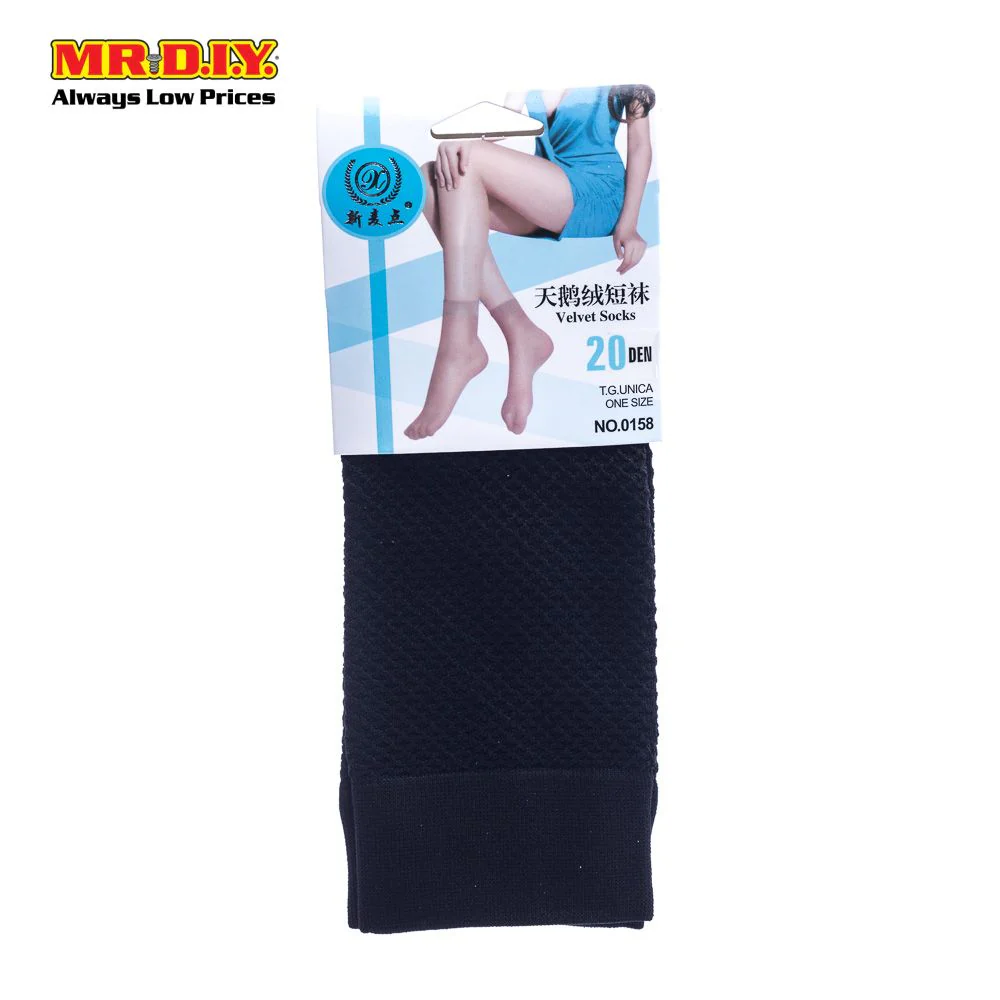 Nylon Elastane 20 Denier Short Socks - Image 2