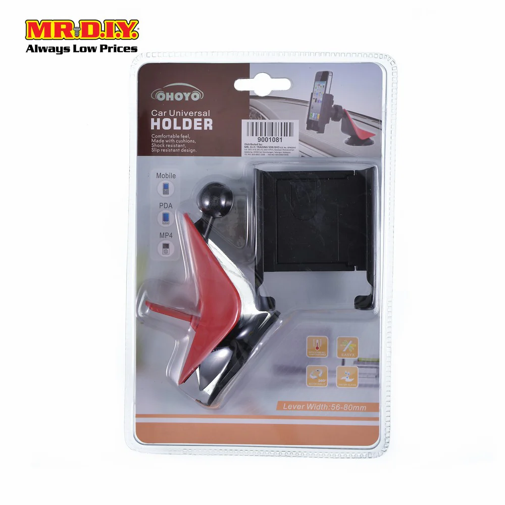 OHOYO Universal Car Phone Holder With Red Lock Knob - Image 3
