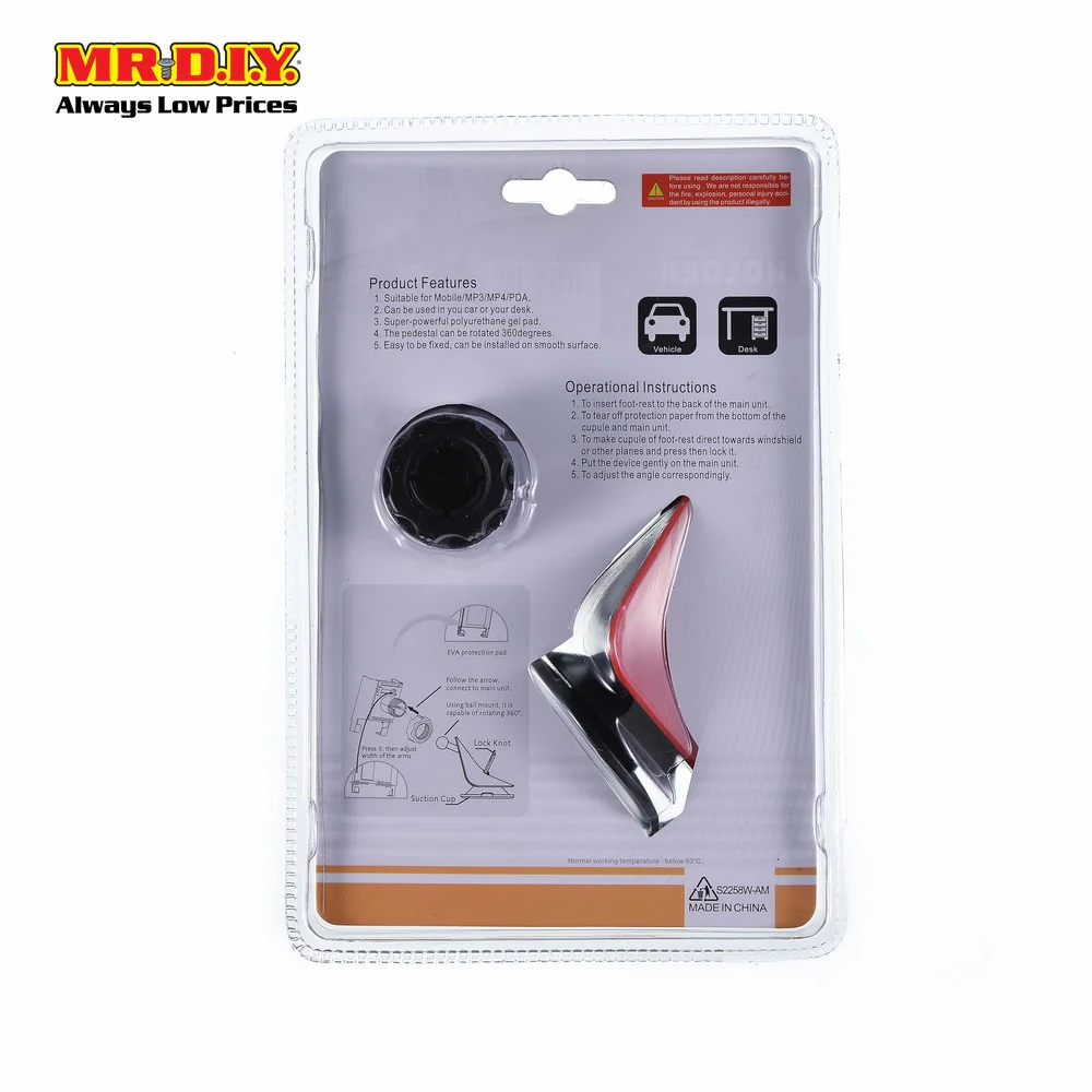 OHOYO Universal Car Phone Holder With Red Lock Knob - Image 4