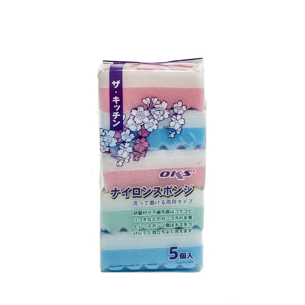 OKS Dual-Sided Soft Sponge Colourful (5pcs) - Image 6