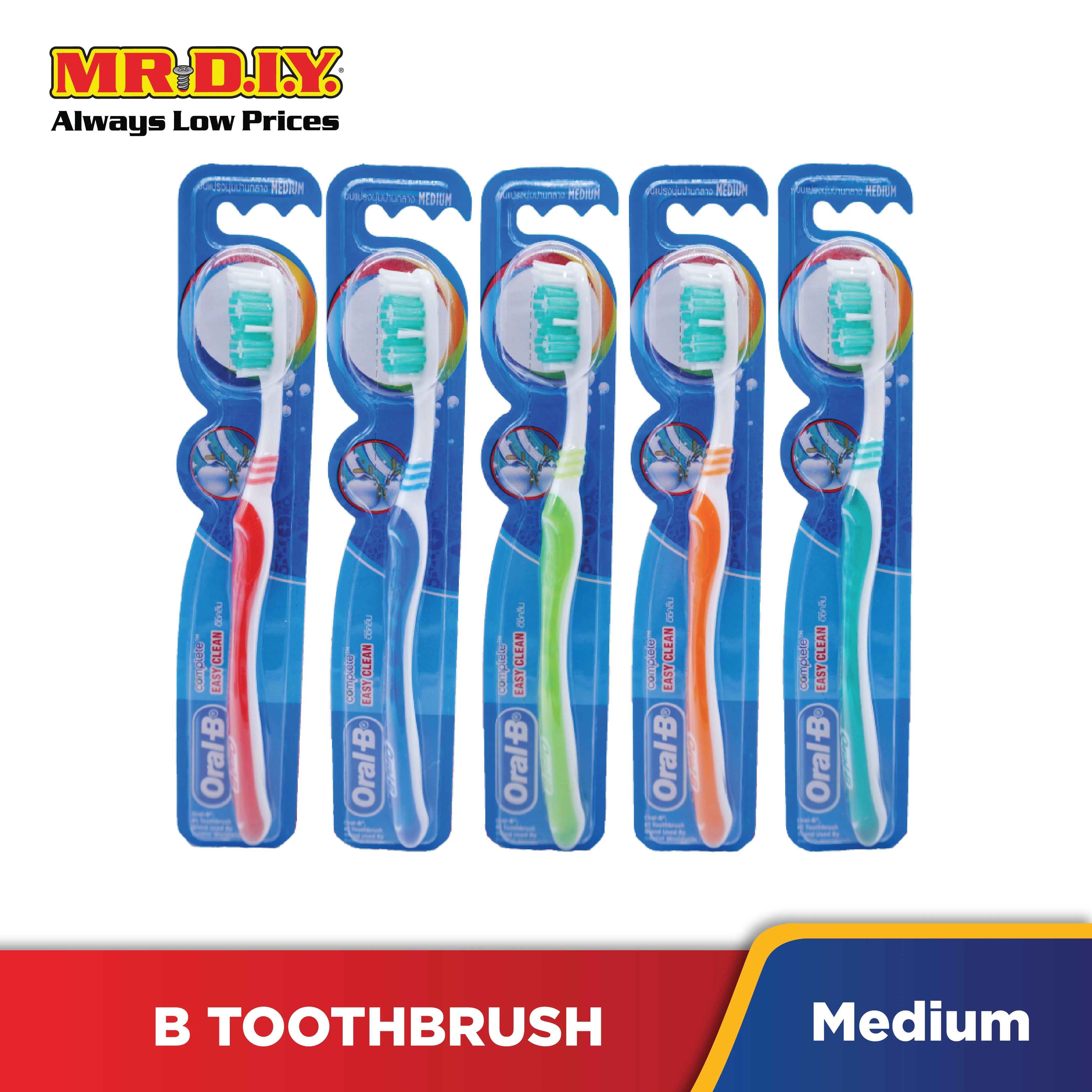 ORAL B Complete Easy Clean Toothbrush Medium Buy 3 Get 2 Free - Image 2