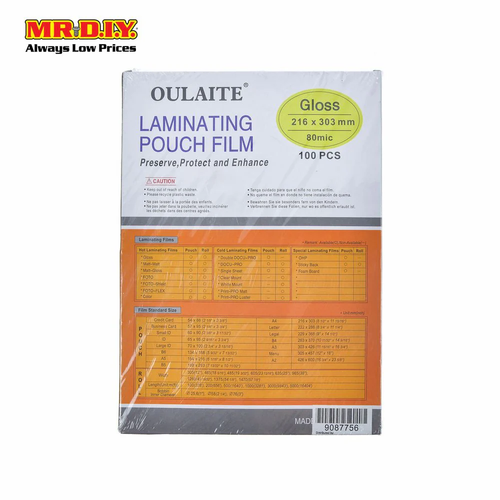 OULAITE Laminating Pouch Film 80mic (100pcs) - Image 2