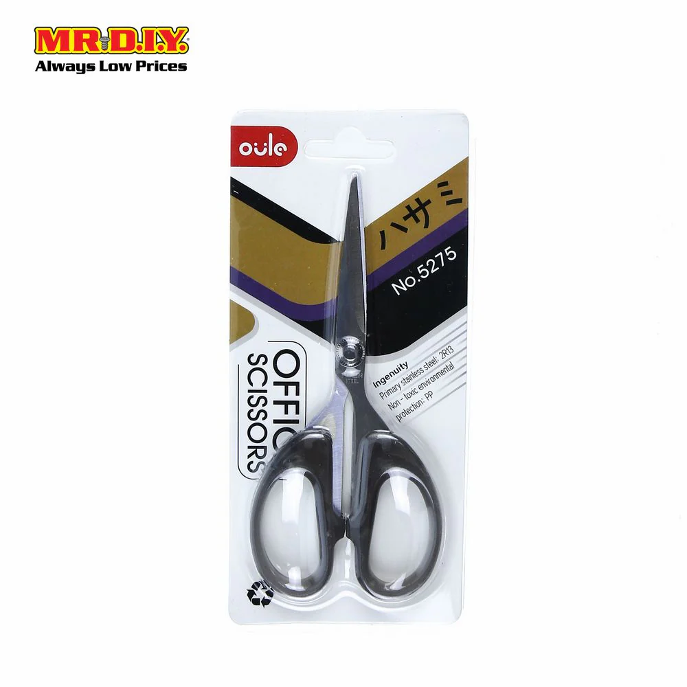 OULE Office Scissors 5.5" - Image 2