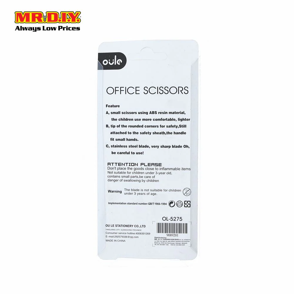 OULE Office Scissors 5.5" - Image 3