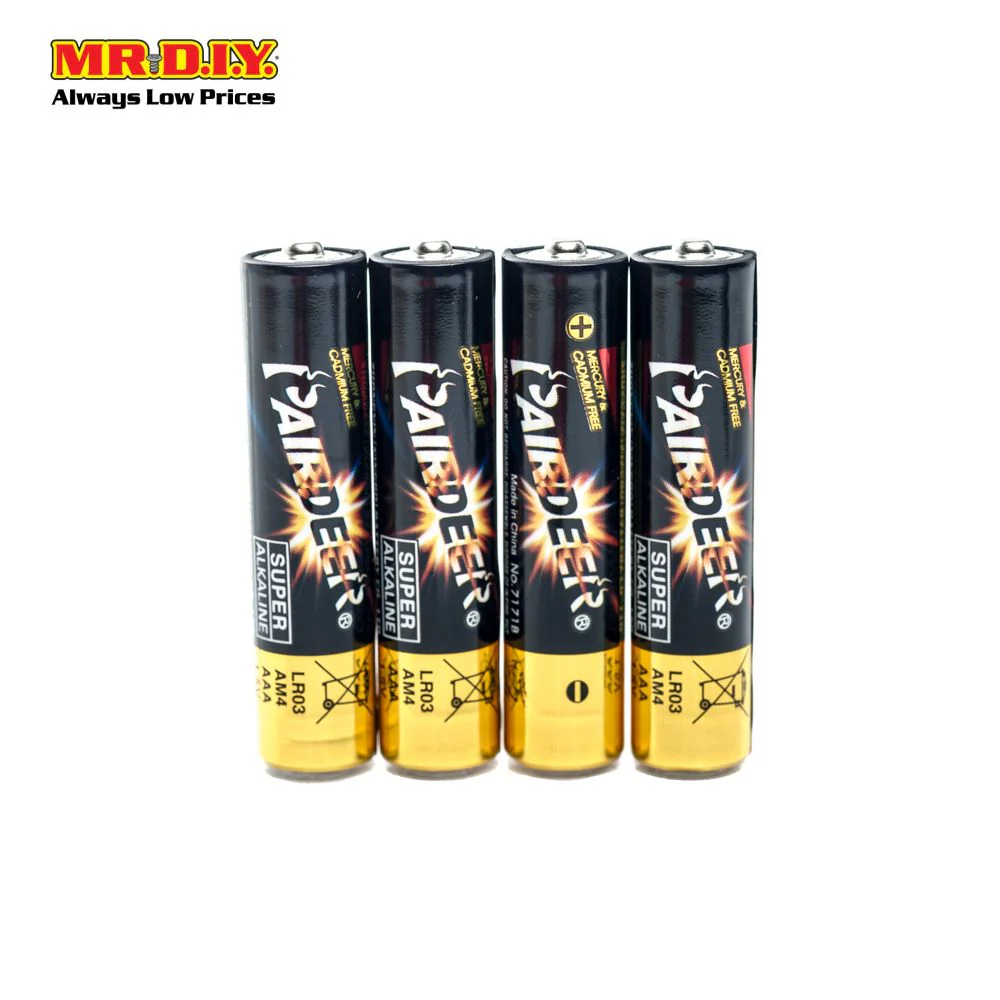 PAIRDEER Super Alkaline Battery AAA (4pcs) - Image 3