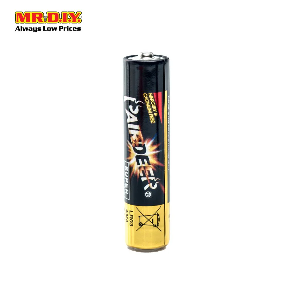 PAIRDEER Super Alkaline Battery AAA (4pcs) - Image 4
