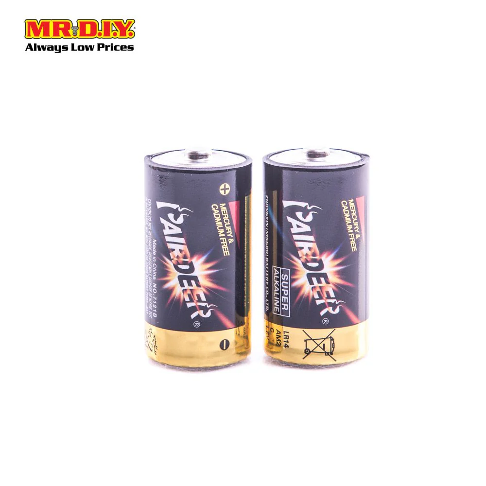 PAIRDEER Super Alkaline Battery C (2pcs) - Image 2