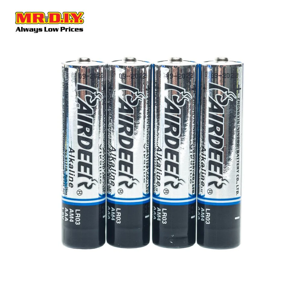 PAIRDEER Ultra Digital Alkaline Battery AAA (4pcs) - Image 2