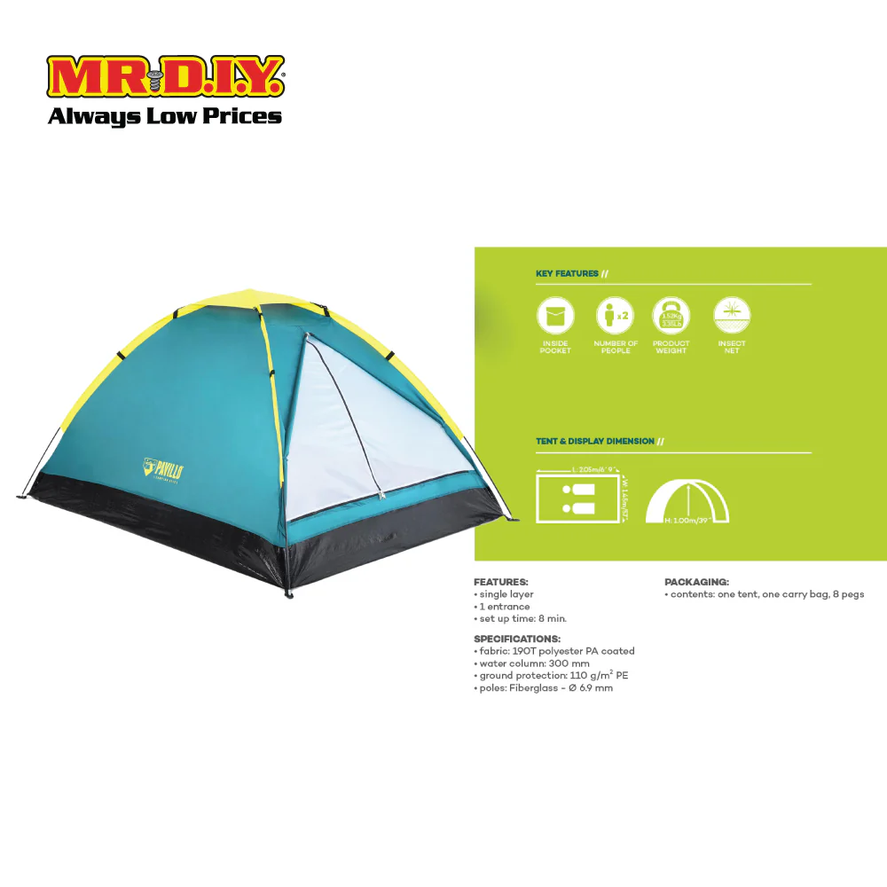 PAVILLO Cool Dome 2 Person Outdoor Camping Hiking Weather Resistant Tent (1.45m x 2.05m x 1.00m) - Image 4