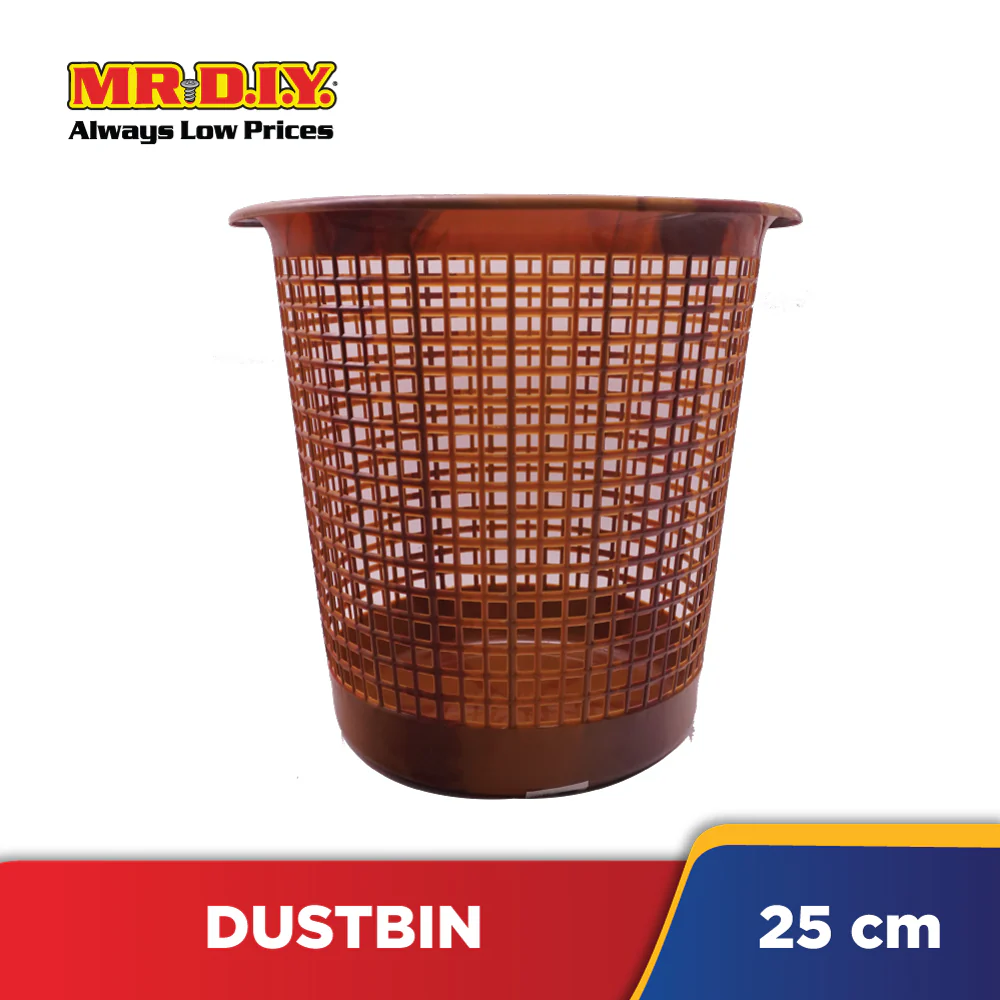 Plastic Dustbin Waste Basket Brown - Image 3