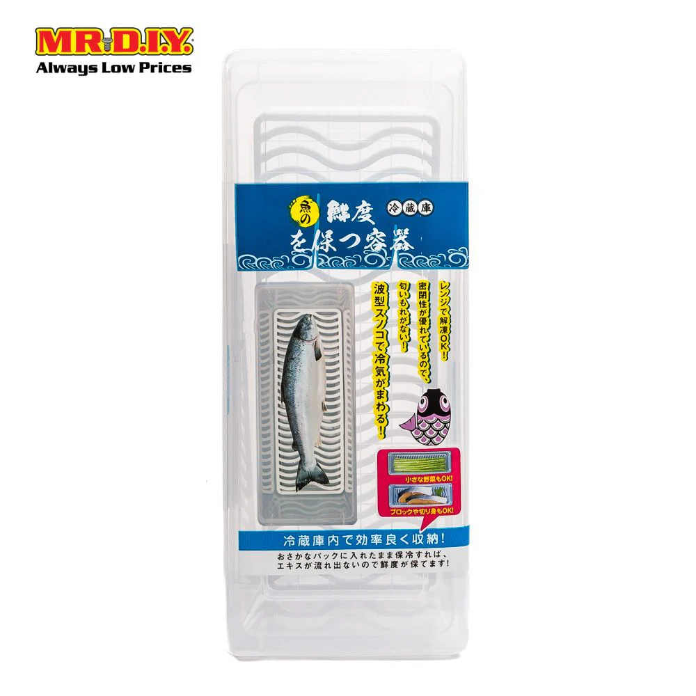 Plastic Food Container with Strainer - Image 2
