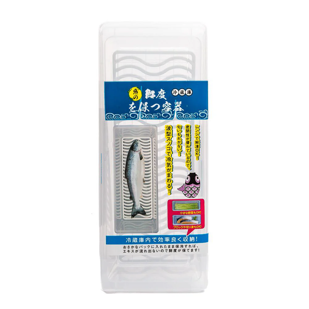 Plastic Food Container with Strainer - Image 5