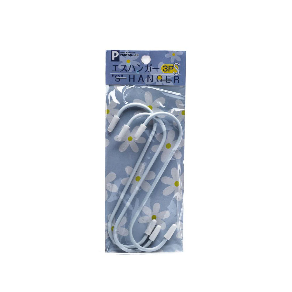 Pony Co "S" Hook (Large) - Image 5