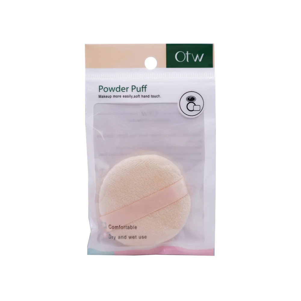 Powder Puff F3557-1 - Image 4