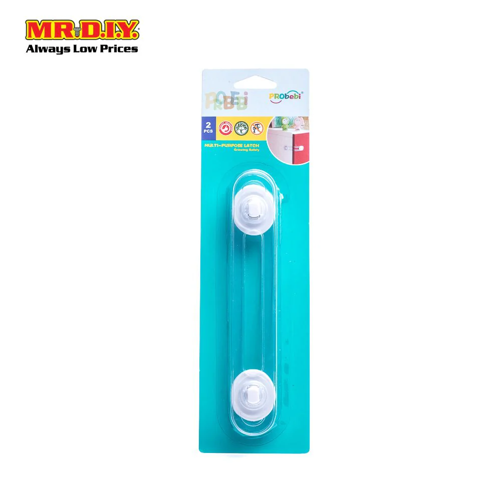 Multi-Purpose Safety Latch (2pcs) - Image 2