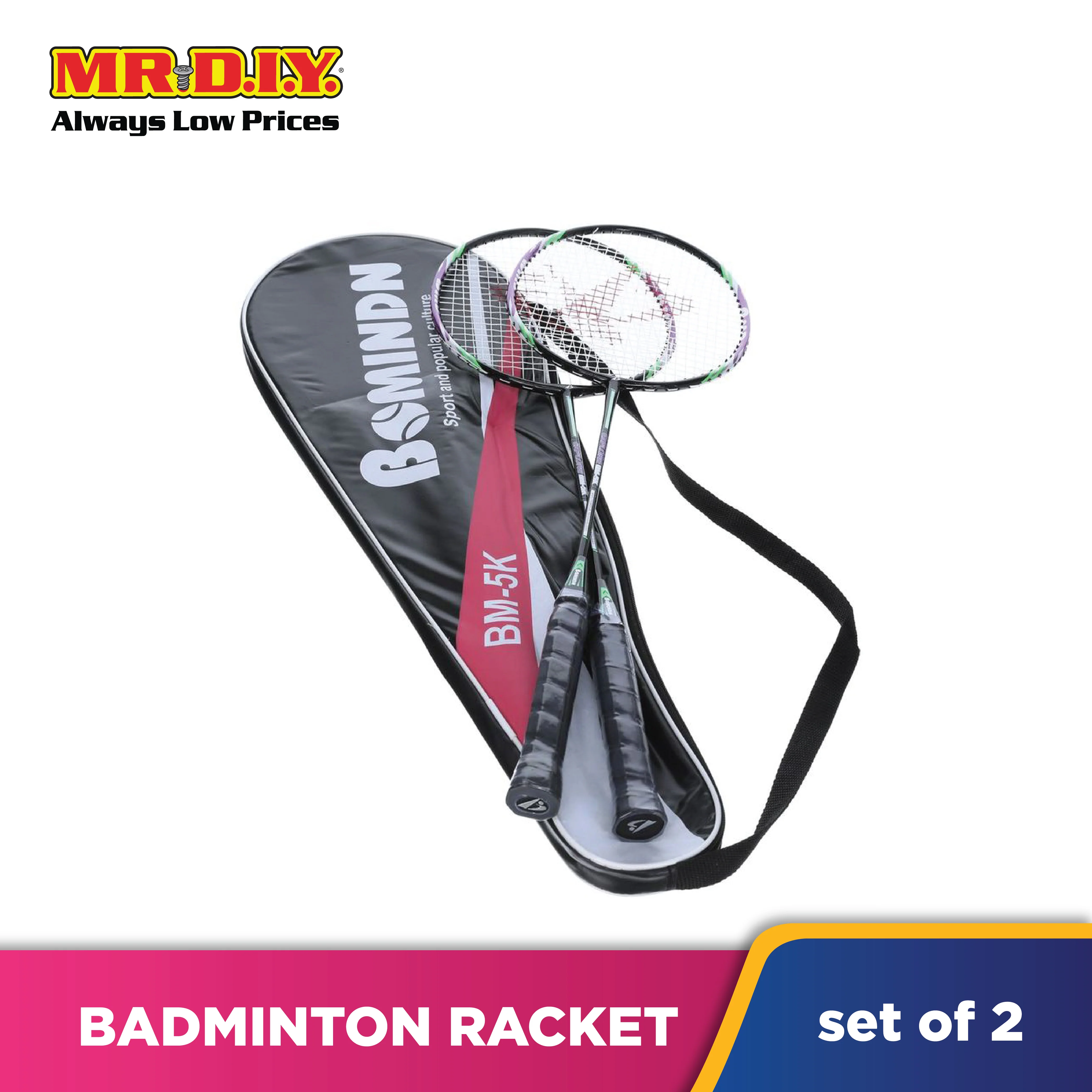 Professional Badminton Racket BN-K5 2 Pcs - Image 2
