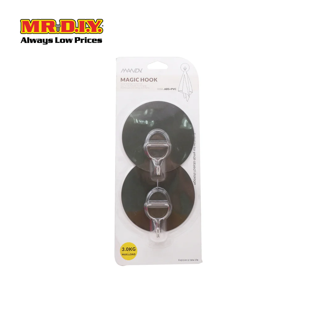 PVC Magic Hook (2 pieces) - Image 2