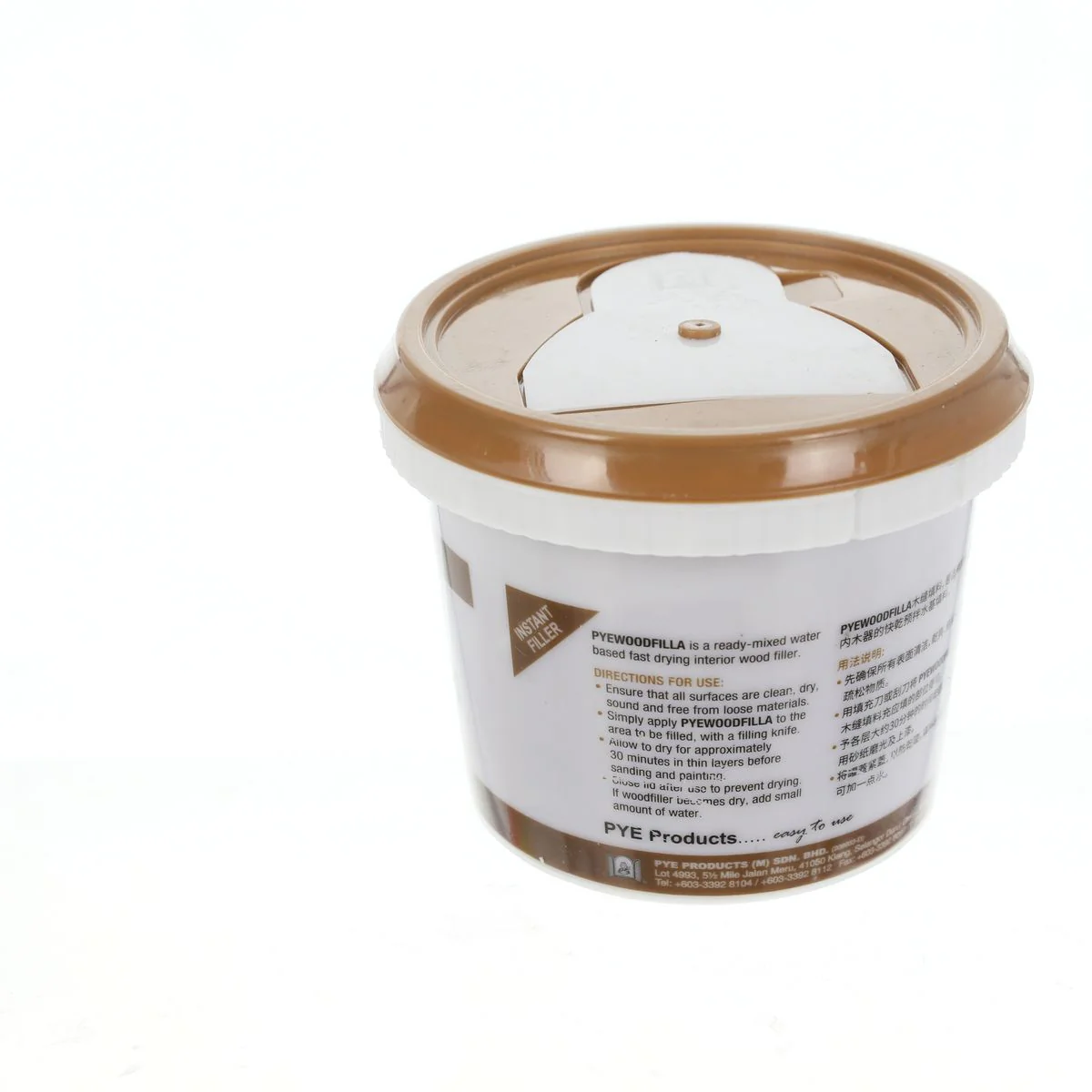 PYE Interior Wood Filler (Teak) (0.5kg) - Image 2