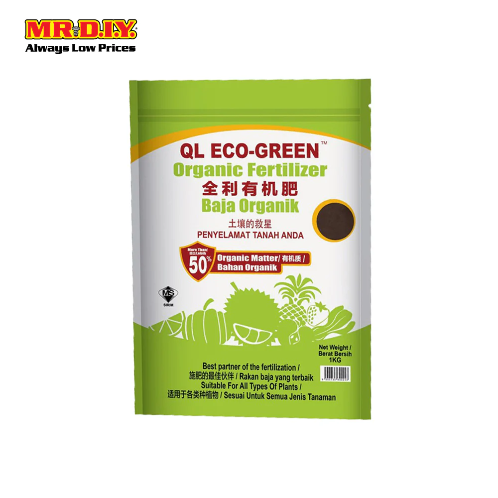 QL Eco-Green Compost Organic Fertilizer (1kg) - Image 2