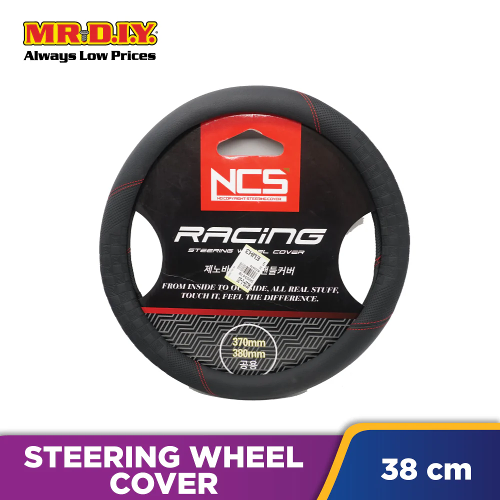 Racing Steering Wheel Cover (370x380mm) - Image 2