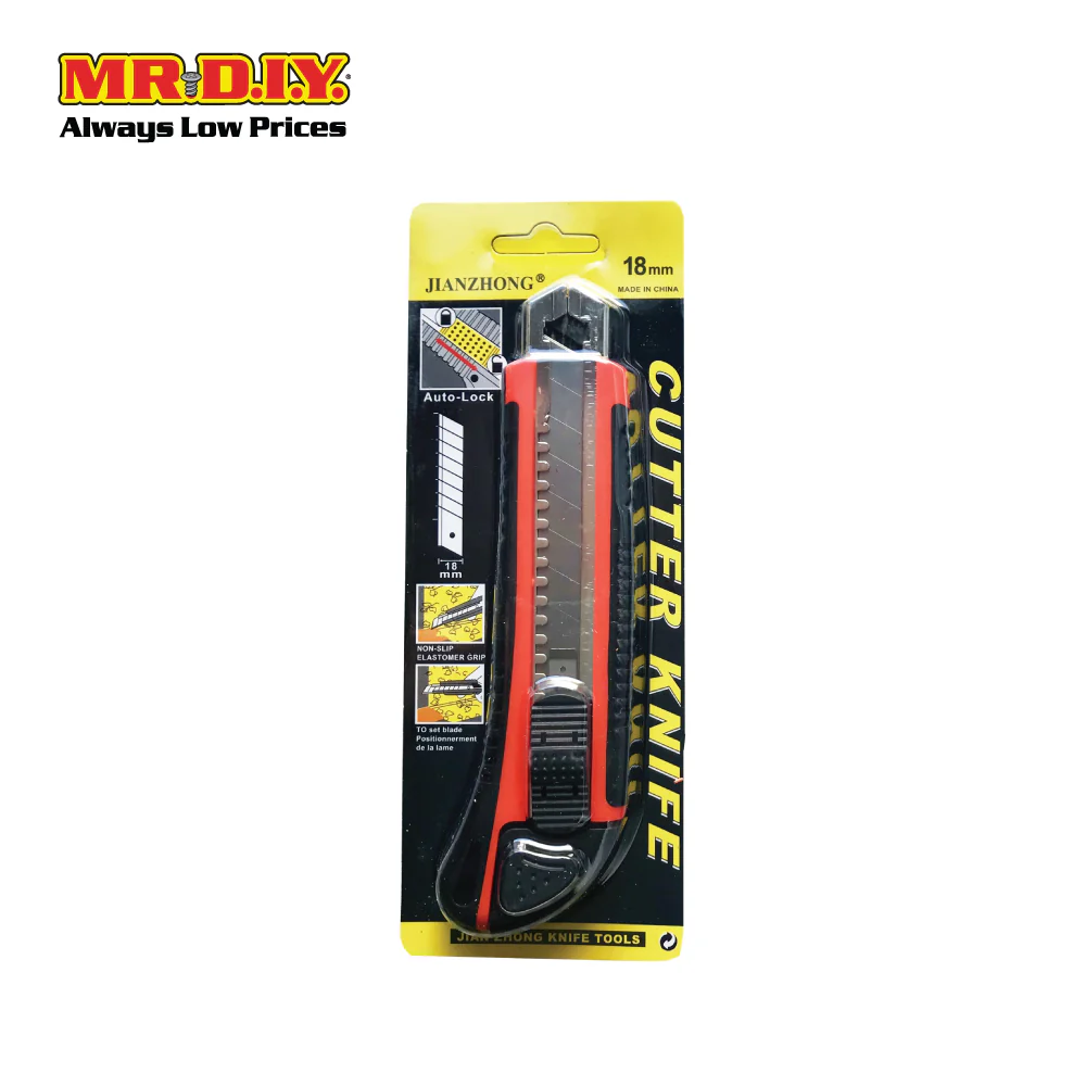 Retractable Paper Blade - Image 6