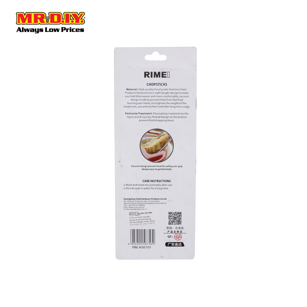 RIME Stainless Steel Chopsticks A50101- 10 PCS - Image 2
