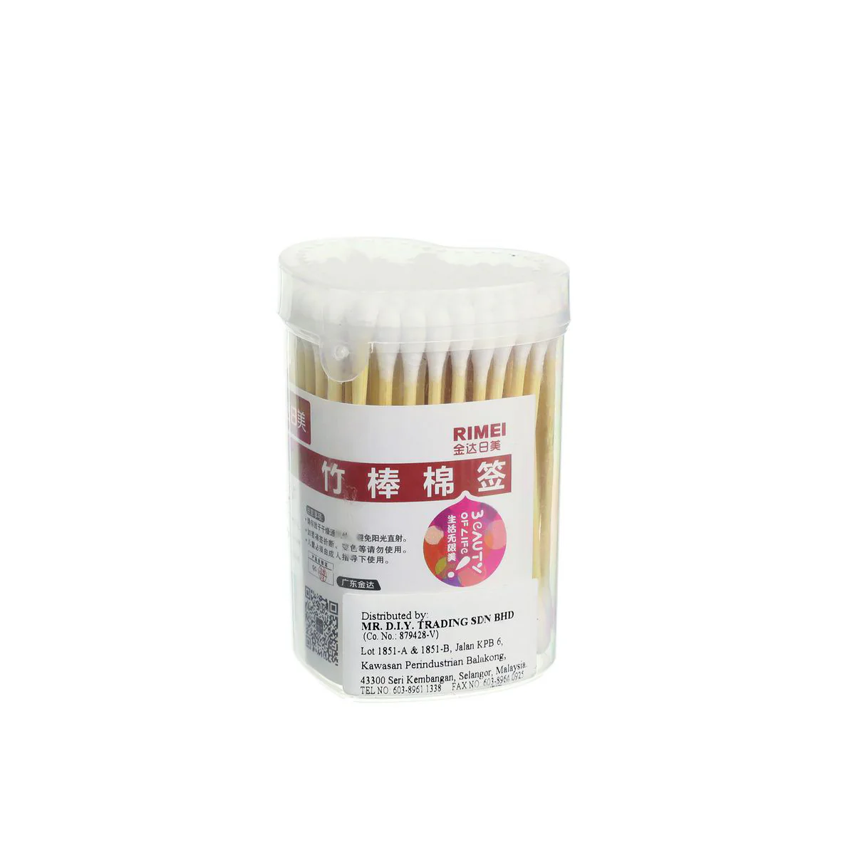 RIMEI Cotton Bud RM50305 - Image 4