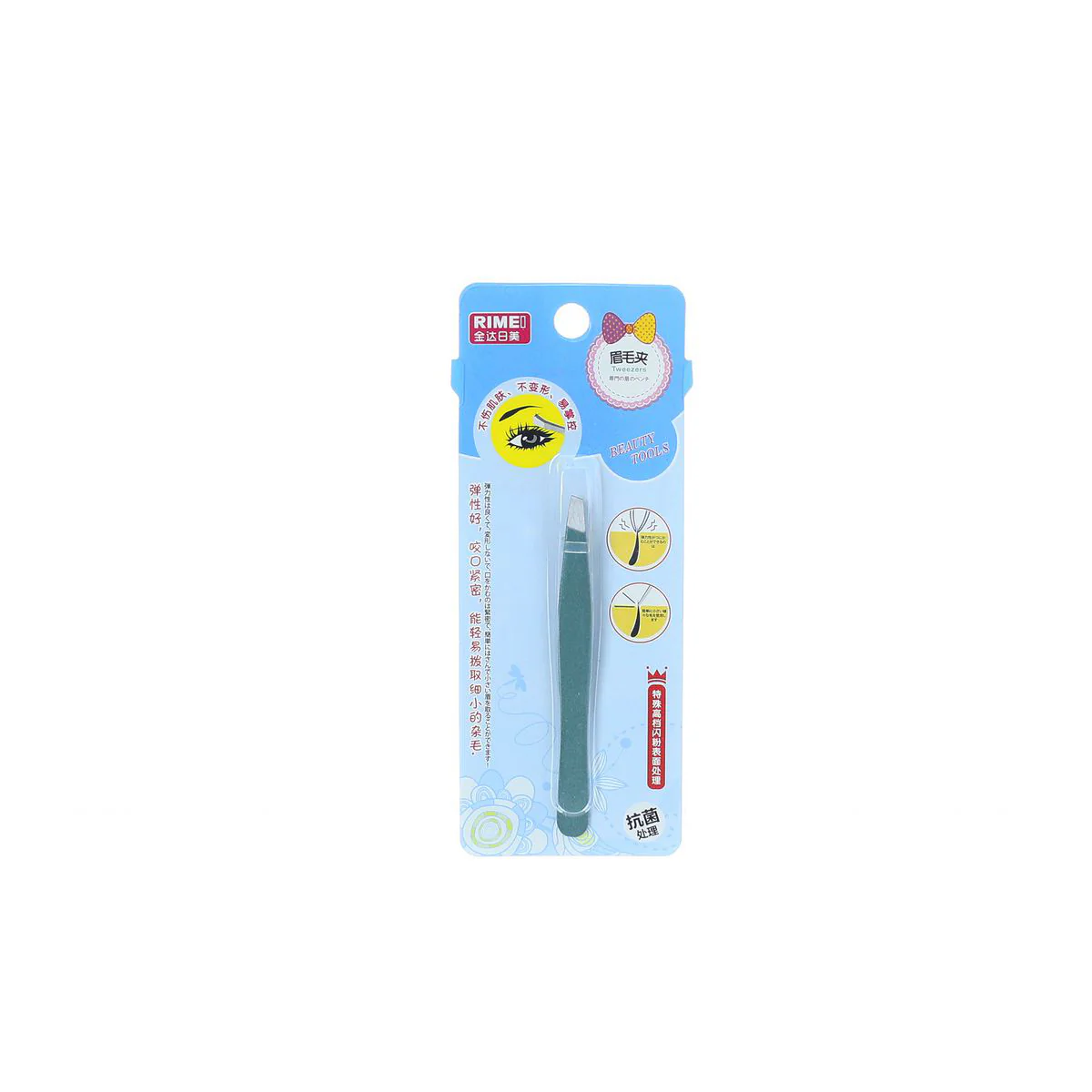 RIMEI Eyebrow Clip HS504 - Image 2