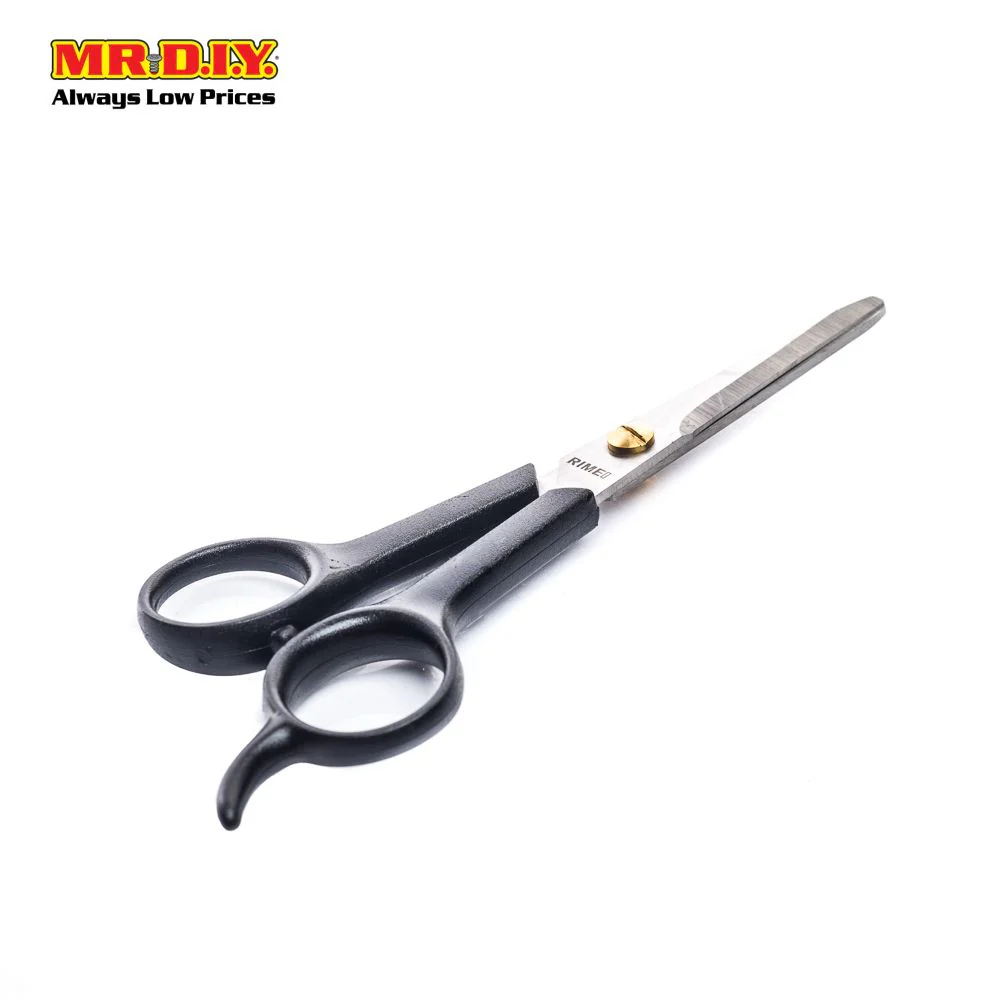 RIMEI Hair Trimming Scissors - Image 4