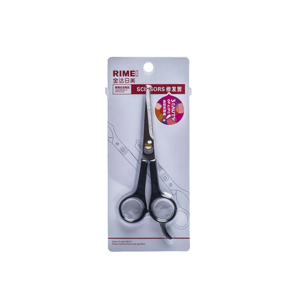 RIMEI Hair Trimming Scissors - Image 5