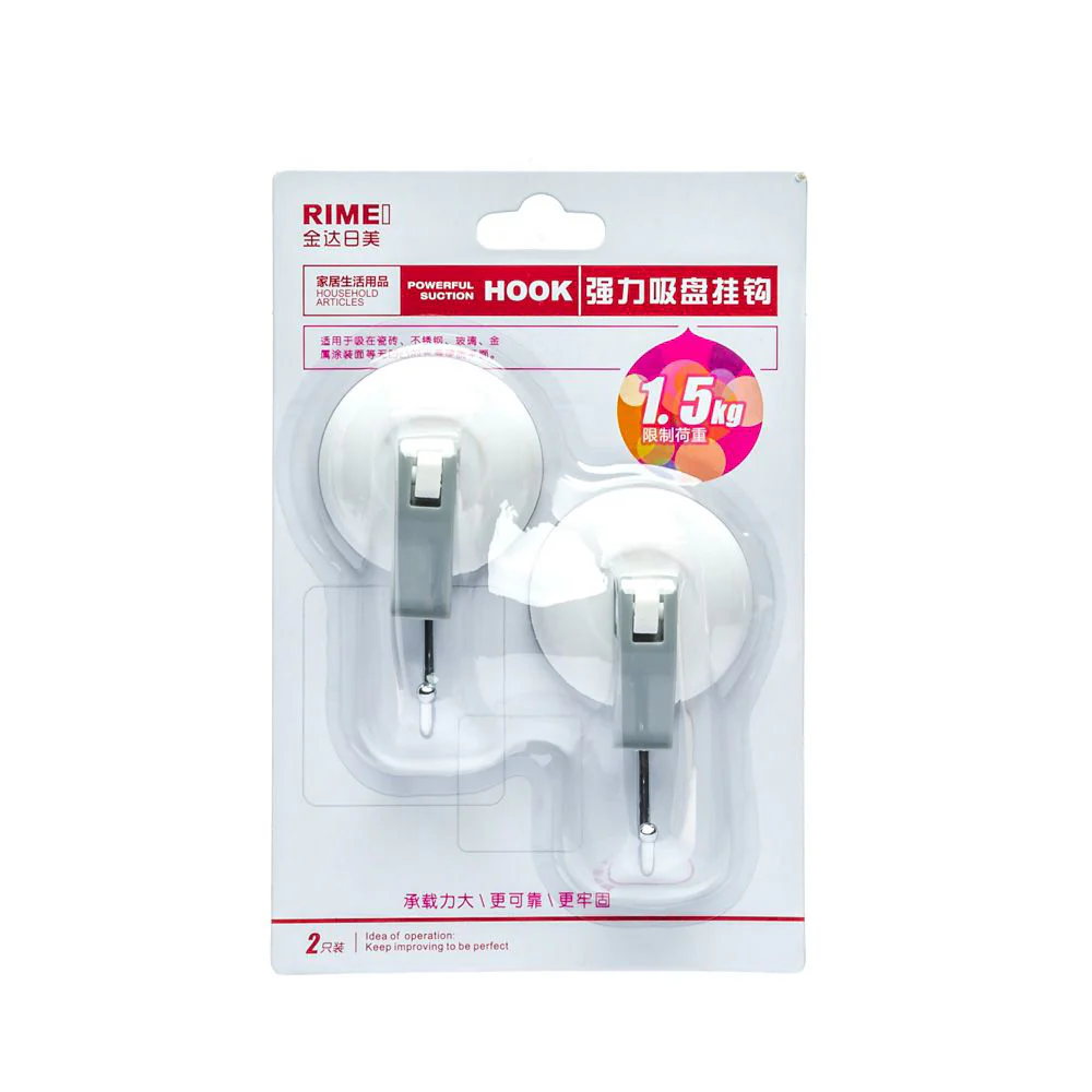 RIMEI Hook (2pcs) - Image 4