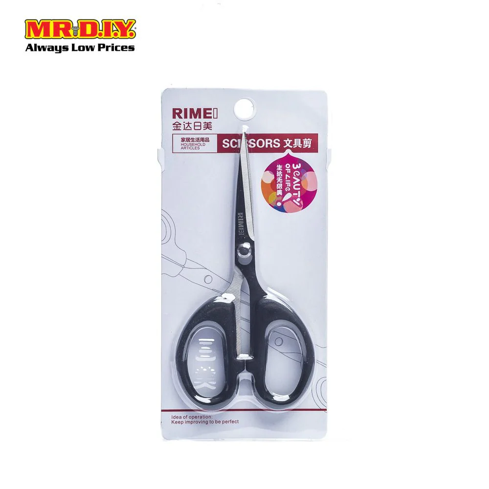 Kitchen Scissors (1pc) - Image 3
