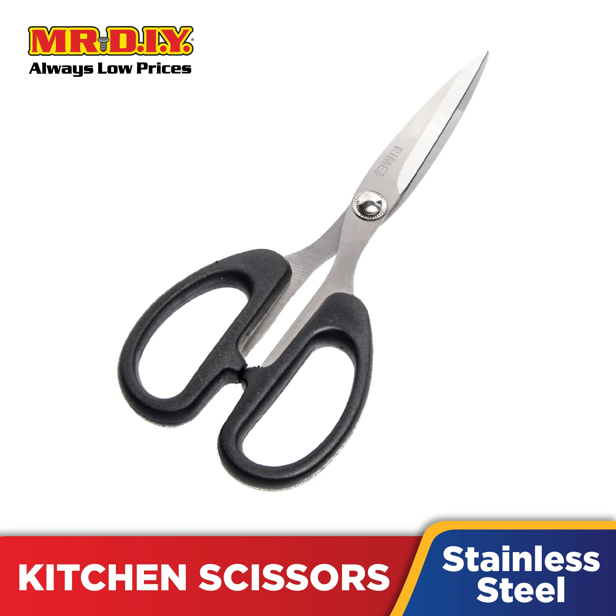 RIMEI Kitchen Scissors - Image 2