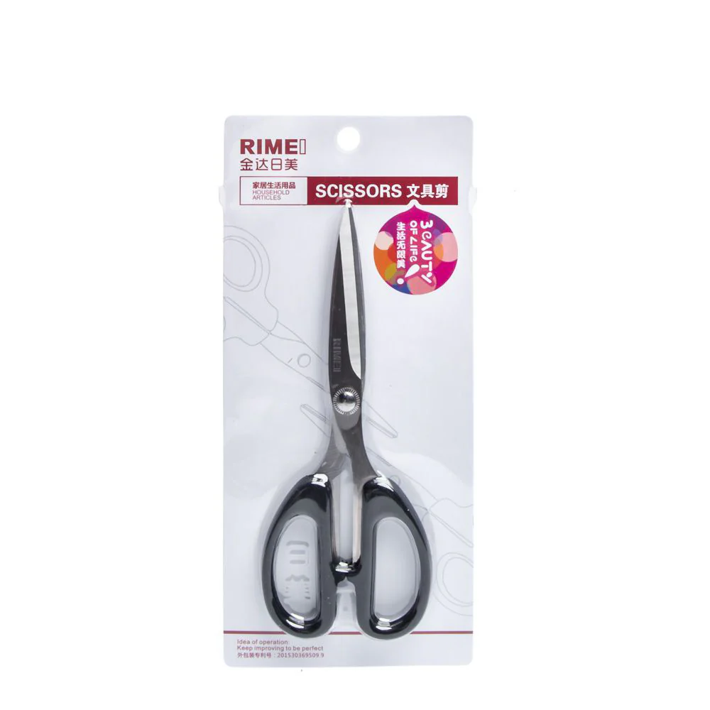 RIMEI Kitchen Scissors - Image 6