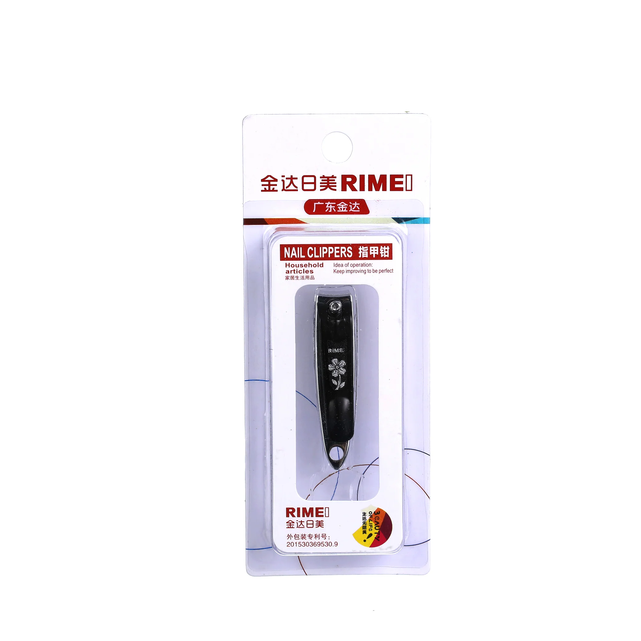 RIMEI Nail Clipper A602-1 - Image 2