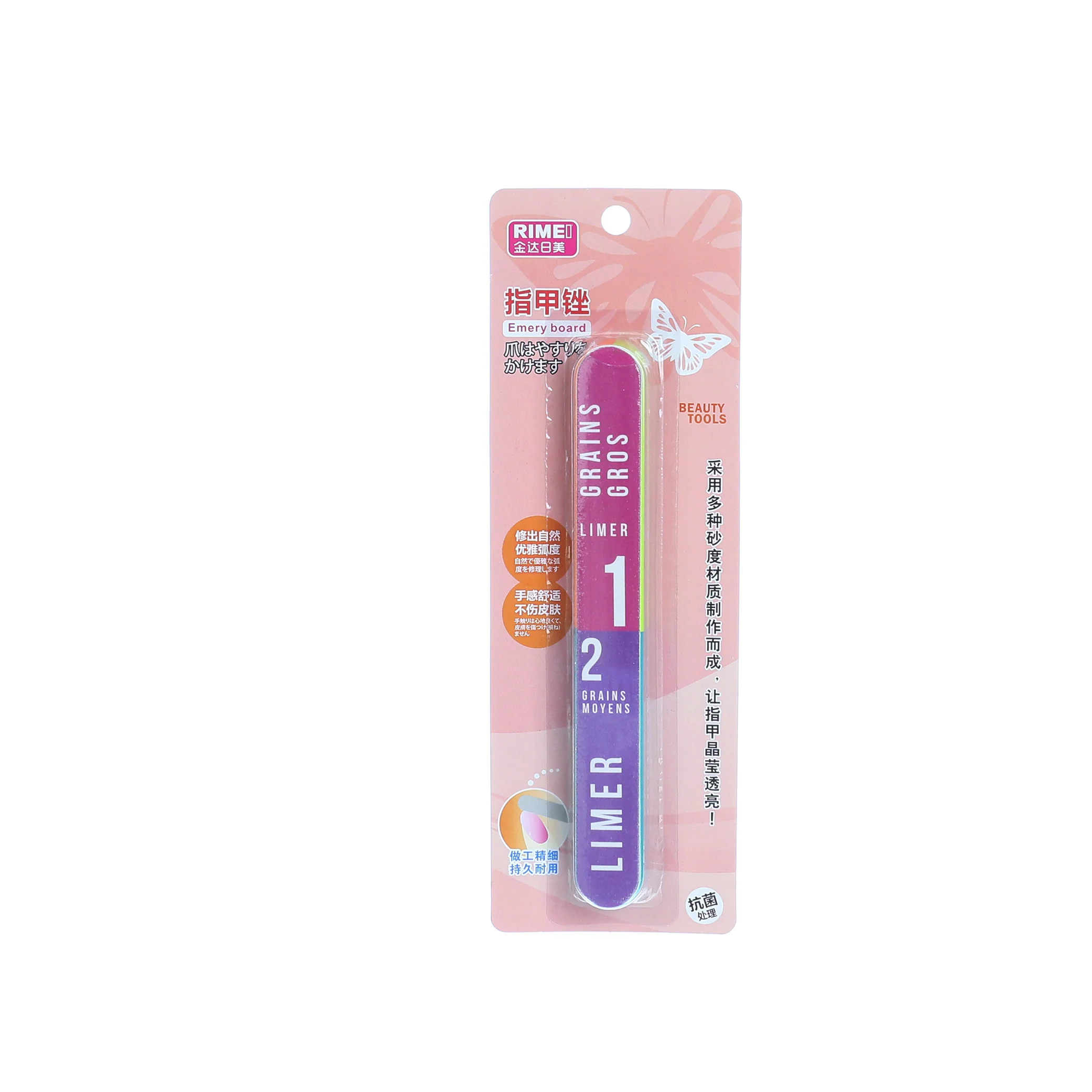RIMEI Nail File HF067 - Image 4